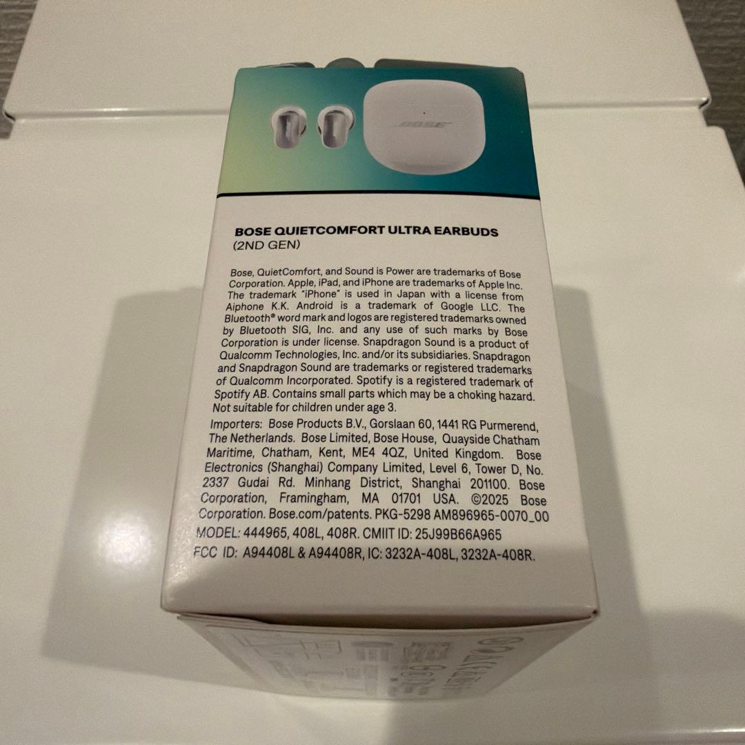Bose Wireless Earphones Quietcomfort Ultra Earbuds White Smoke