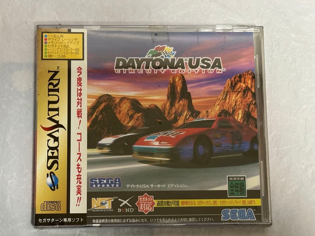 Soft Usa Sega