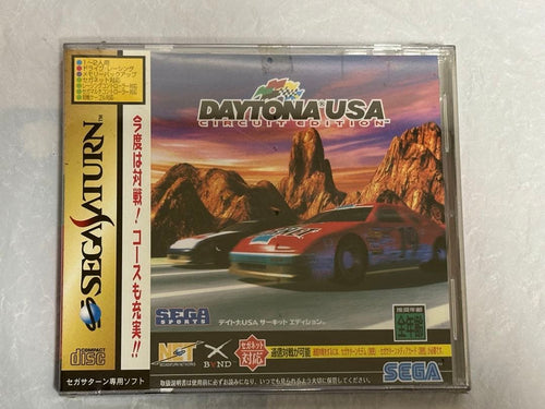 Soft Usa Sega