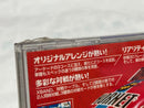 Soft Usa Sega