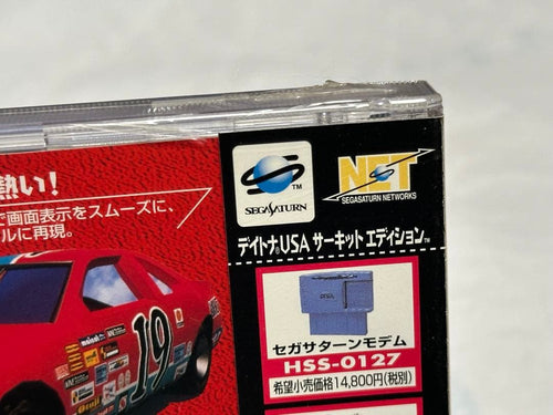 Soft Usa Sega