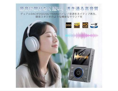 Digital Audio Player Mp3 64Gb Bluetooth5.3