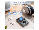 Digital Audio Player Mp3 64Gb Bluetooth5.3