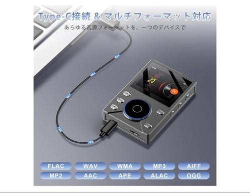 Digital Audio Player Mp3 64Gb Bluetooth5.3