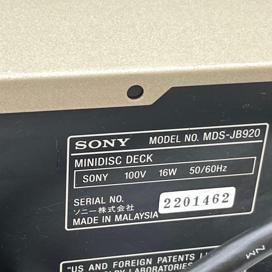 Sony Cd Md Cassette Deck Mds-Jb920