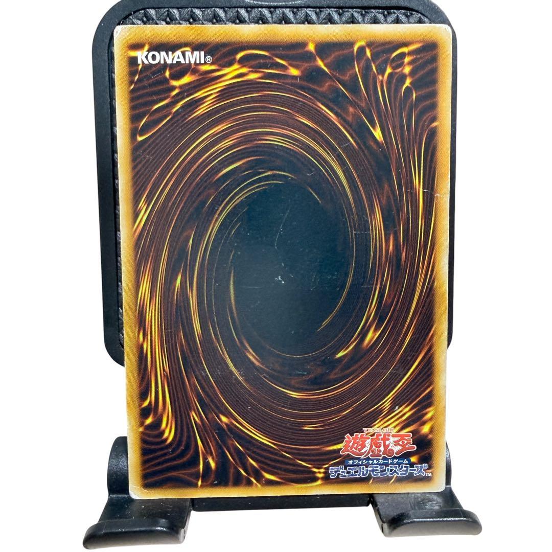 Yu-Gi-Oh! Ocg Duel Monsters (Japanese) Soi-Jp003
