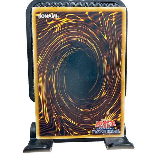 Yu-Gi-Oh! Ocg Duel Monsters (Japanese) Soi-Jp003