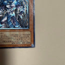 Yu-Gi-Oh! Ocg Duel Monsters (Japanese) Soi-Jp003
