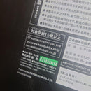 Kotobukiya Game Character 15Th