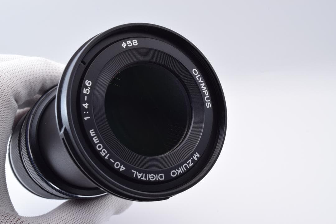 Olympus Zoom Lenses #56 40-150Mm F4-5.6