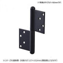 Hinges, 127 102 Bs-104