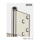 Hinges, 127 102 Bs-104