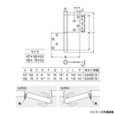 Hinges, 127 102 Bs-104