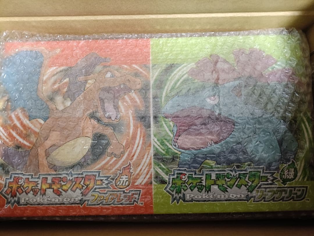 Pok Mon Games (Physical)