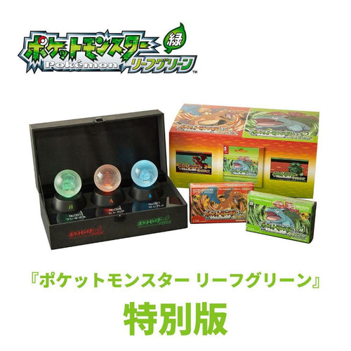 Pok Mon Games (Physical)