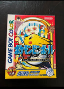 Games