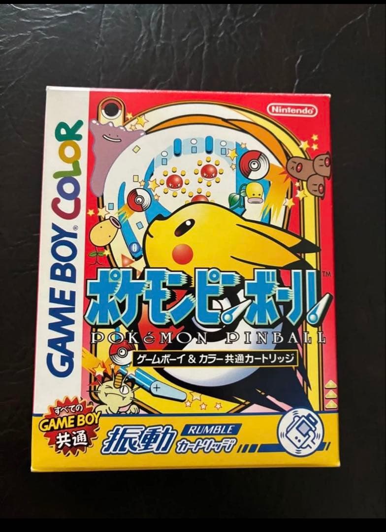 Games