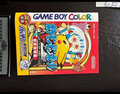 Games