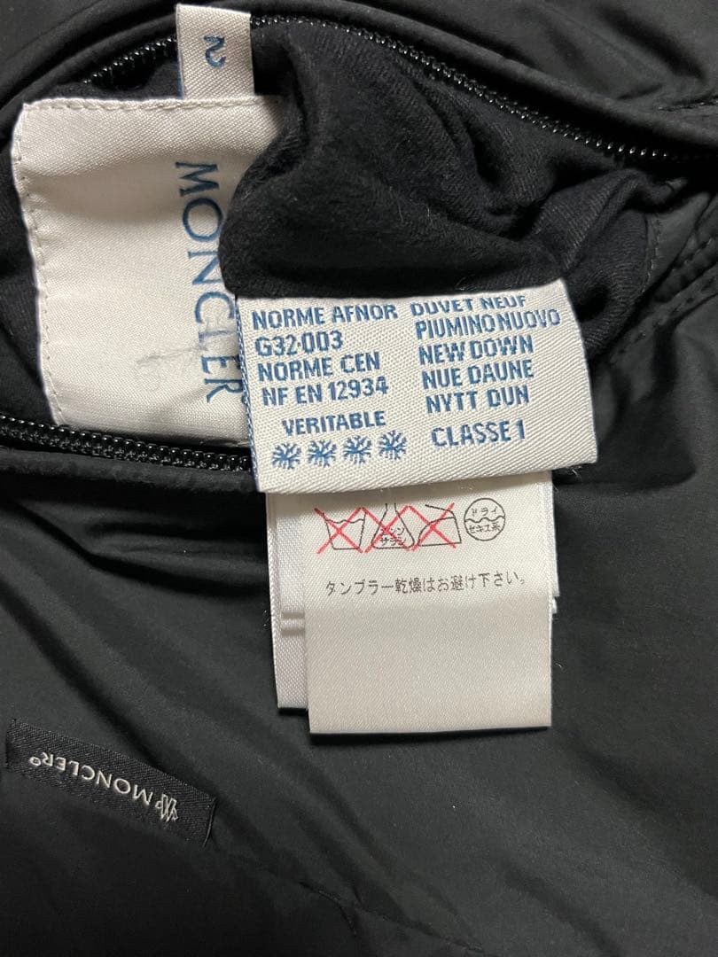 Moncler Down Jackets