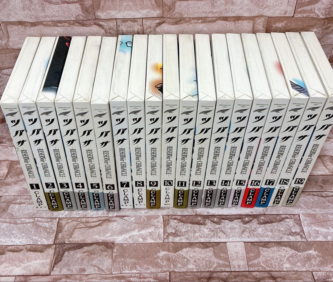 Boy'S Manga 19 Clamp 18