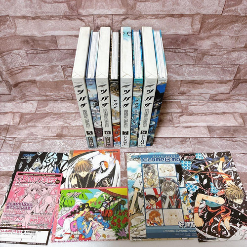 Boy'S Manga 19 Clamp 18