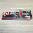 Yoshimura Other E Pro-Gress2