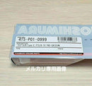 Yoshimura Other E Pro-Gress2