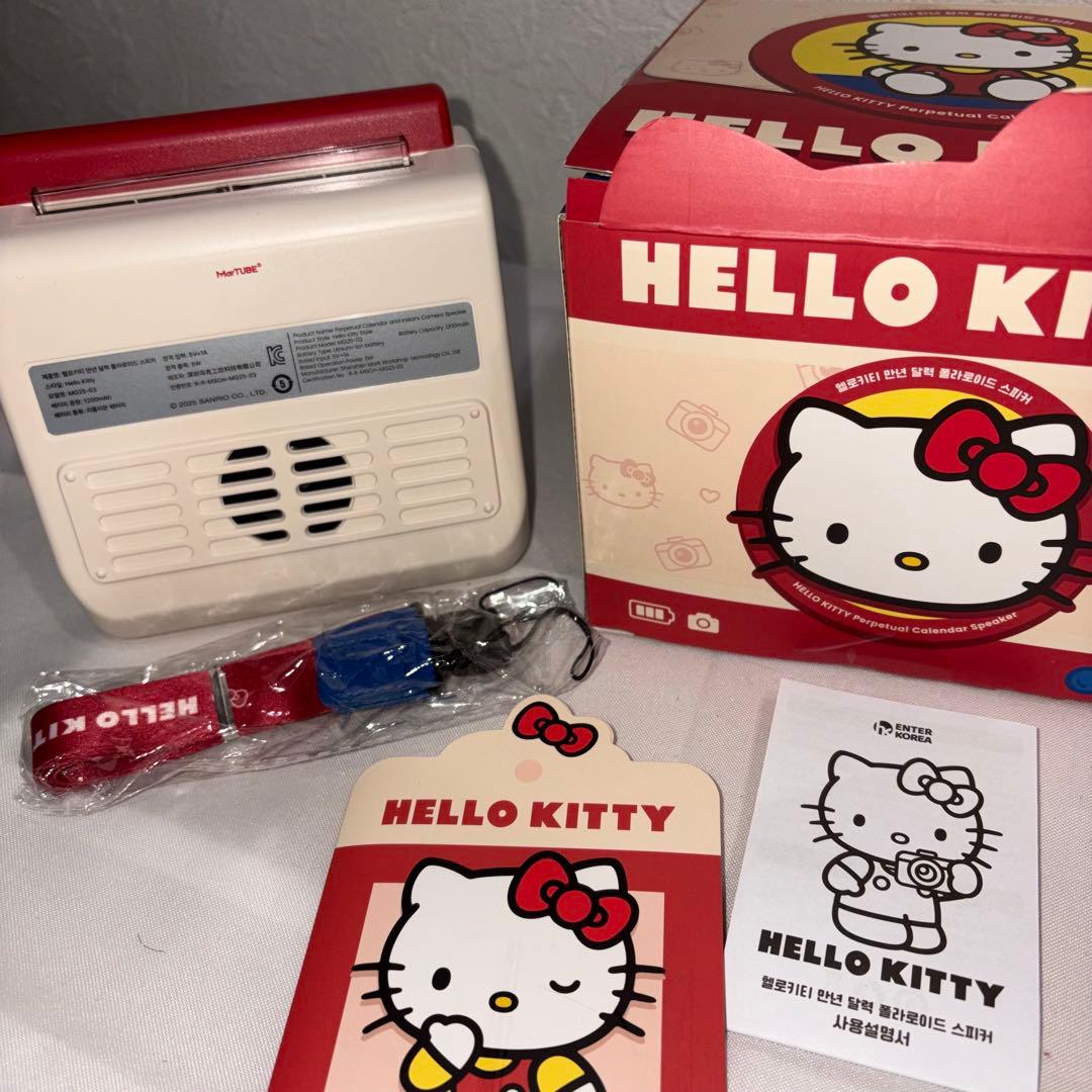 Sanrio Wireless Speakers