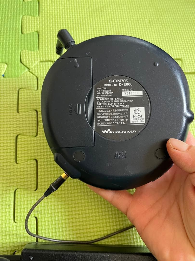 Sony Portable Cd Players Walkman D-E666
