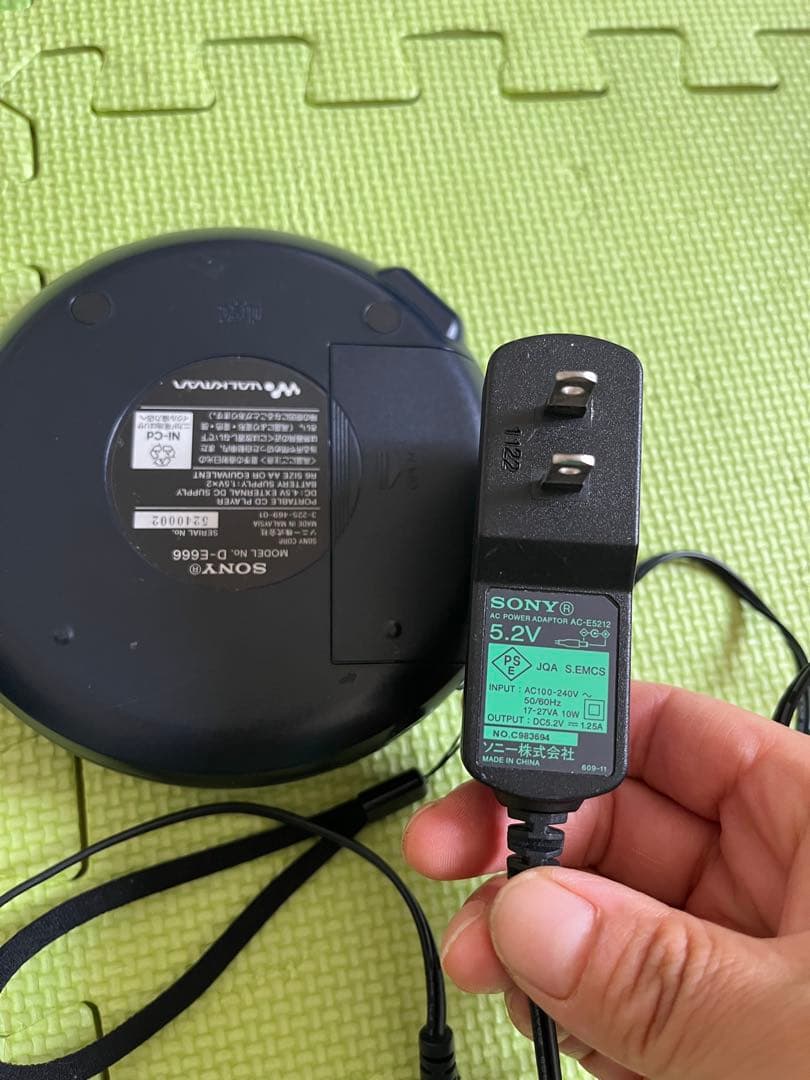 Sony Portable Cd Players Walkman D-E666
