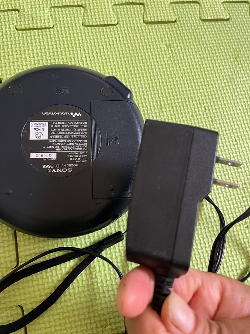 Sony Portable Cd Players Walkman D-E666