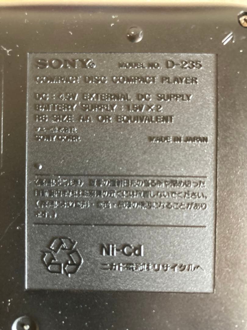 Sony Cd Sacd Player Esp D-235
