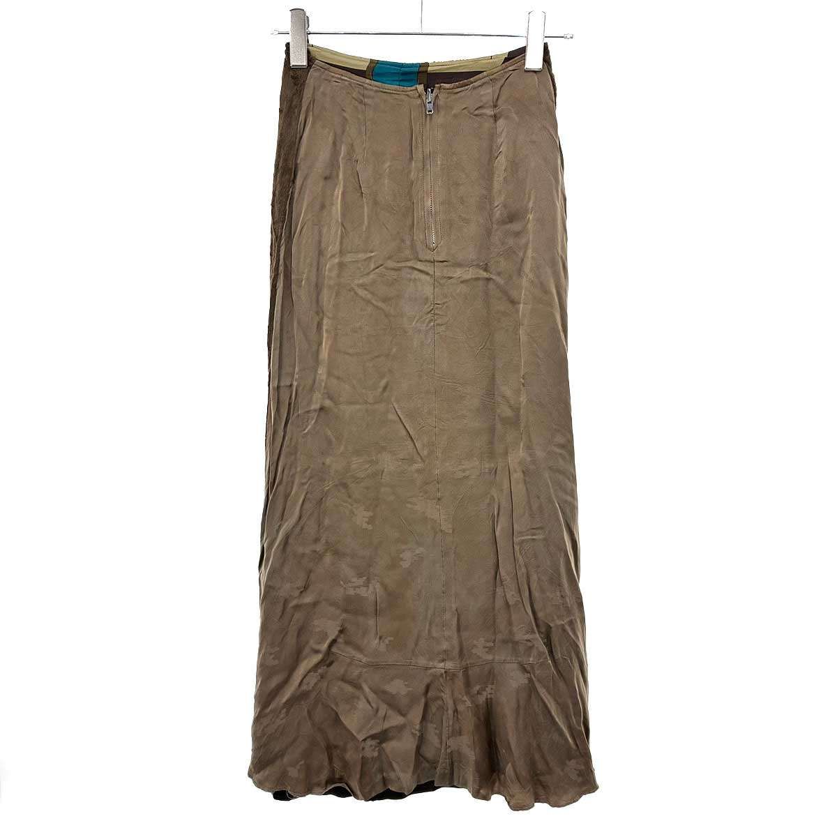 Undercover Others Under Cover 1999Aw Q49 F