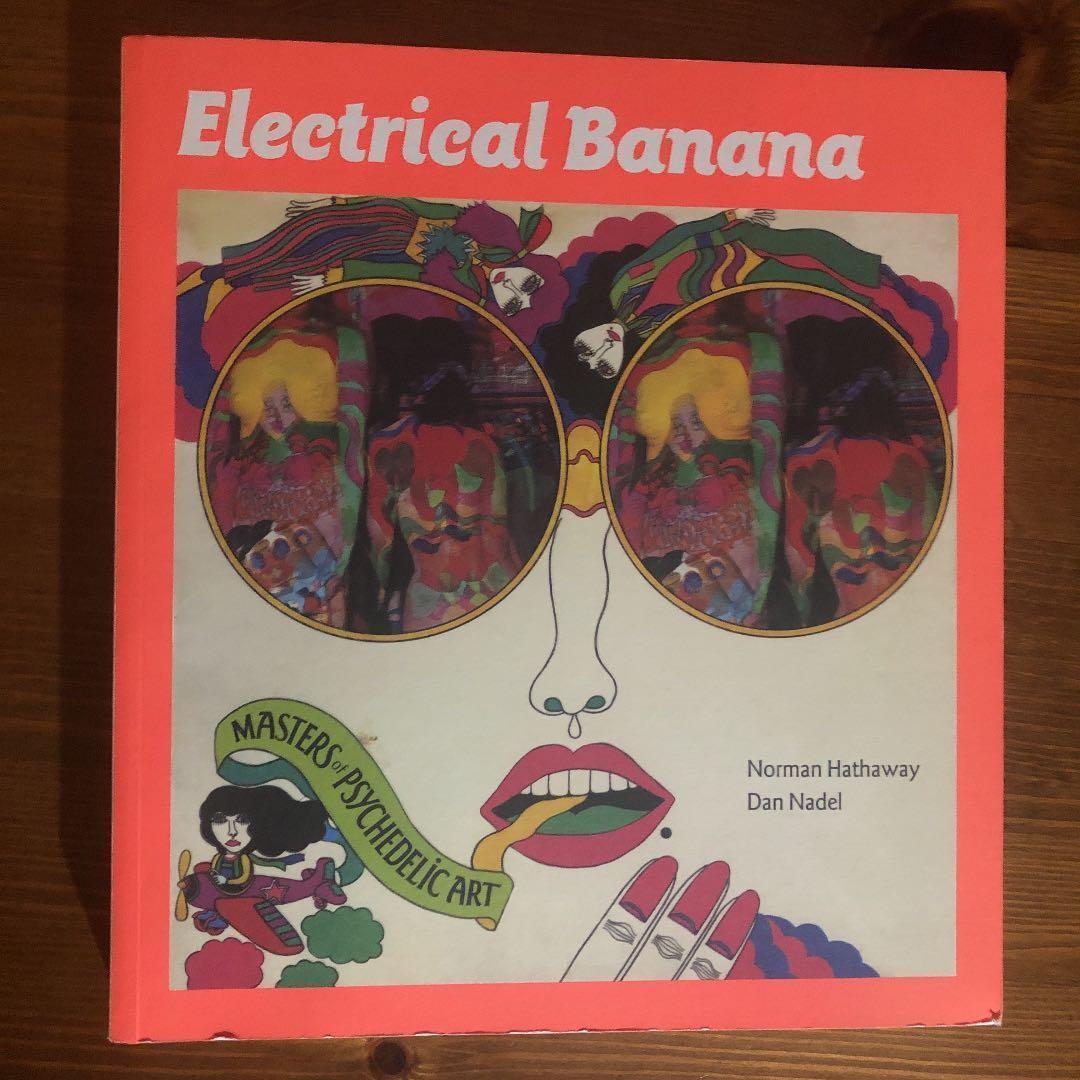 Art, Design Music Electrical Banana Norman Hathaway
