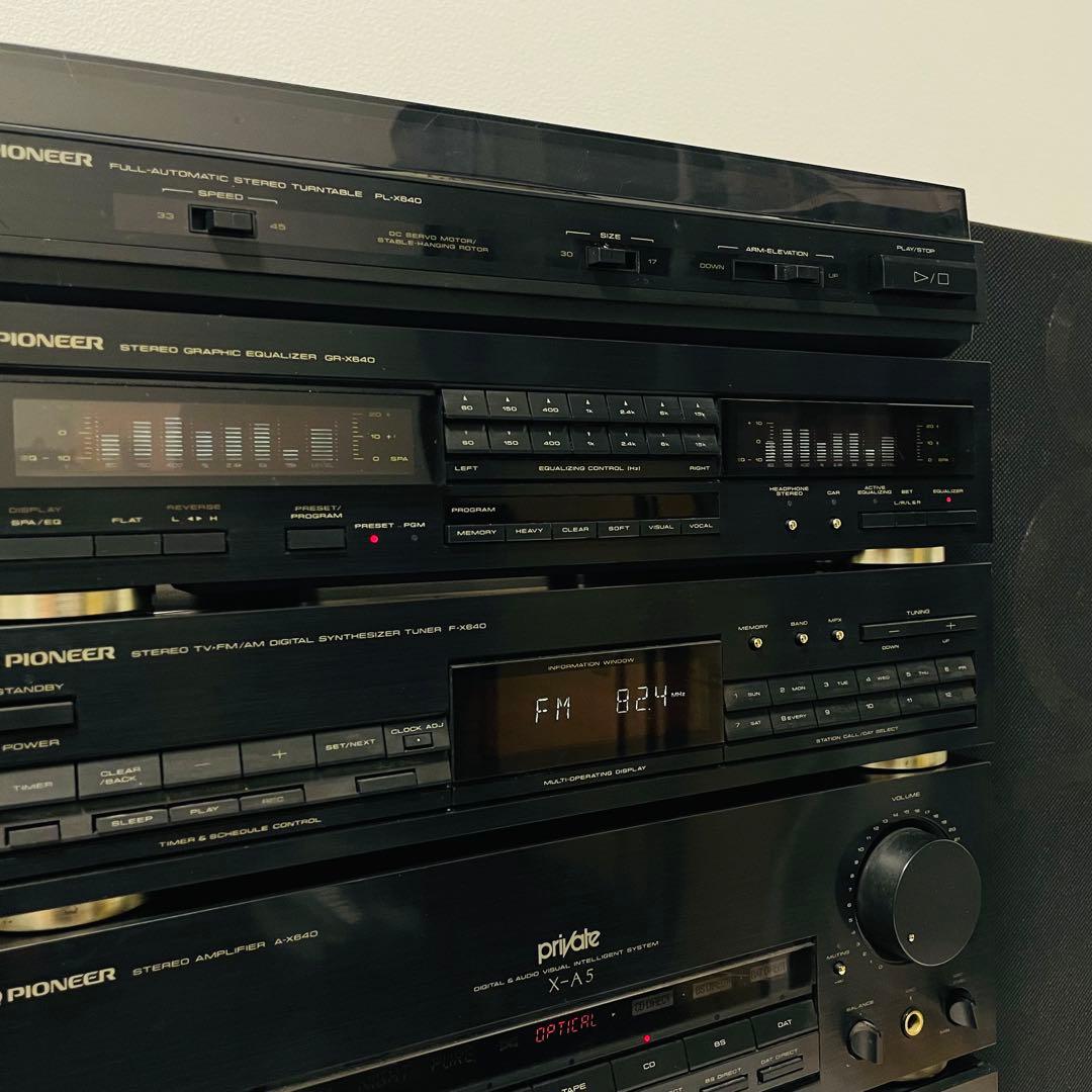 Pioneer Other Private X-A5