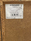Pioneer Other Private X-A5