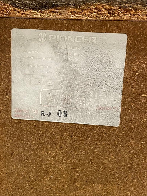 Pioneer Other Private X-A5