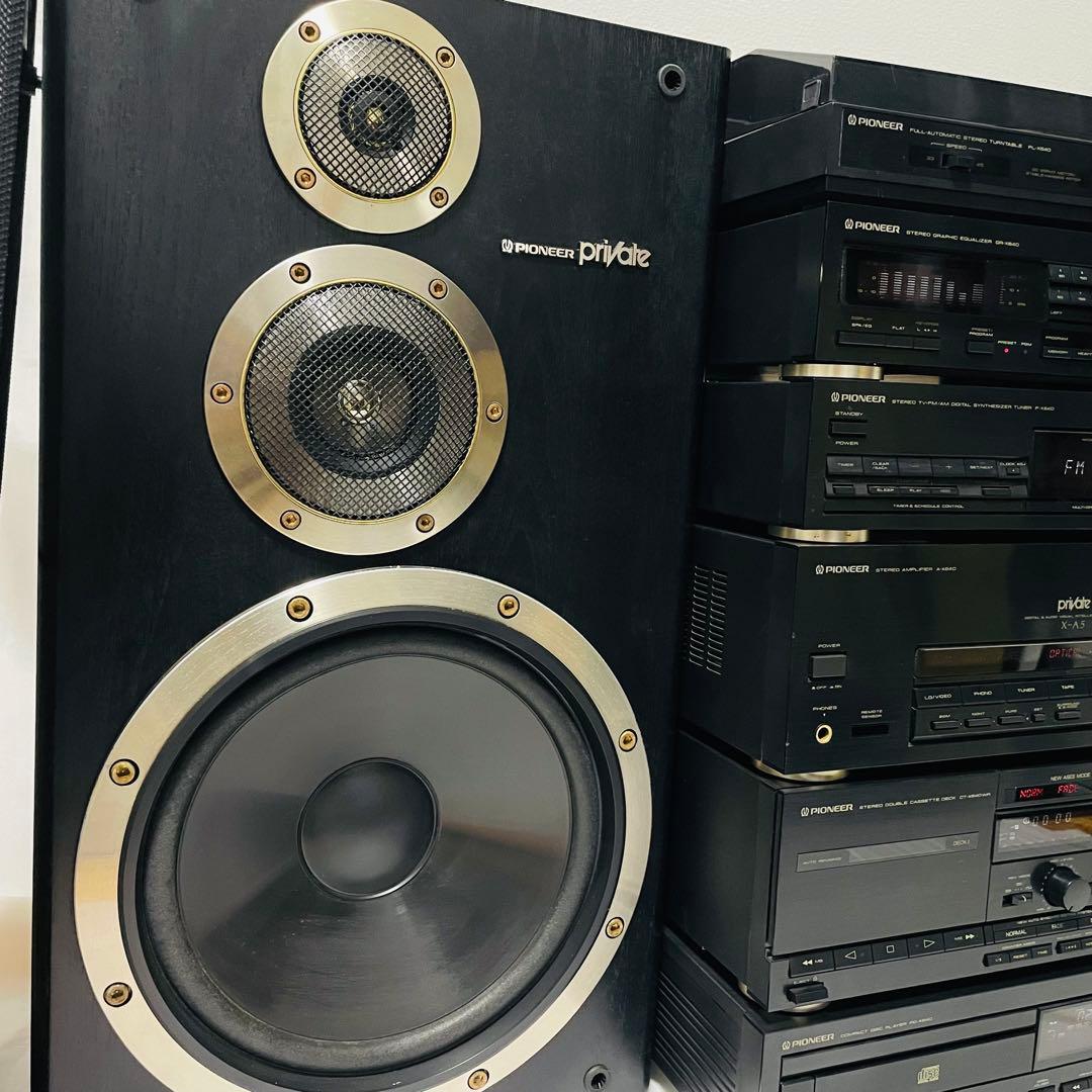 Pioneer Other Private X-A5