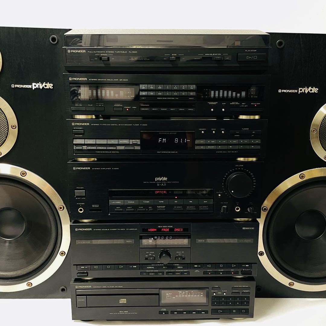Pioneer Other Private X-A5