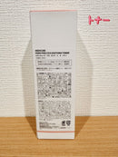 Medicube Serum Pdrn 3