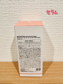 Medicube Serum Pdrn 3
