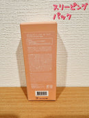 Medicube Serum Pdrn 3