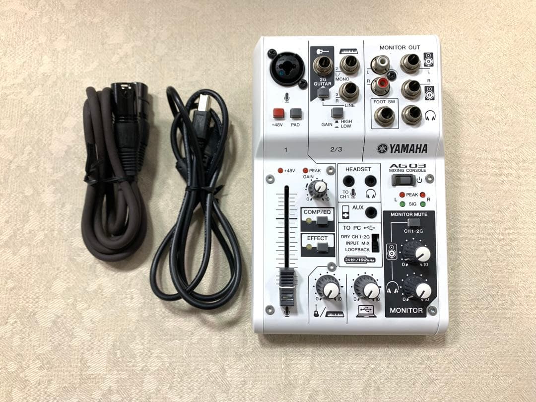 Yamaha Analog Mixer Ag03