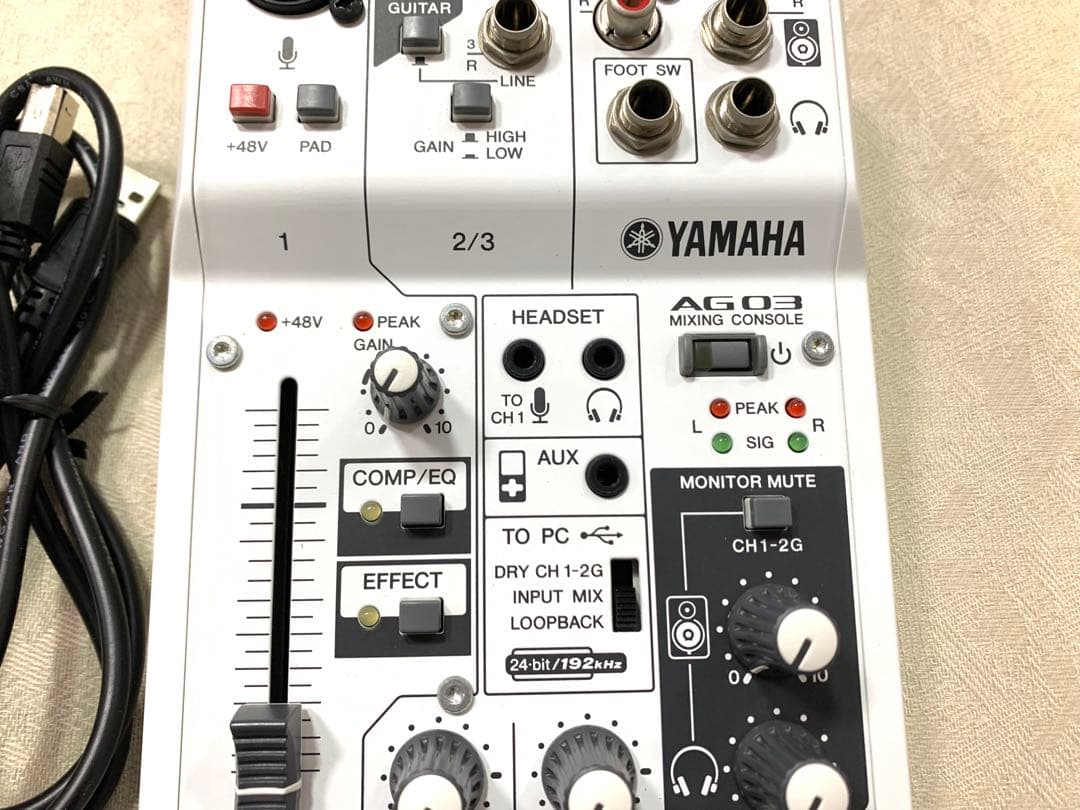 Yamaha Analog Mixer Ag03