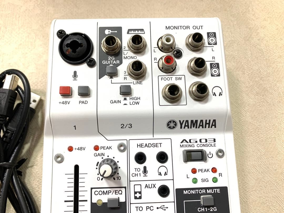 Yamaha Analog Mixer Ag03