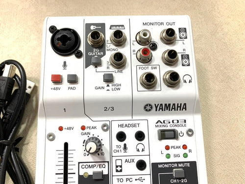 Yamaha Analog Mixer Ag03