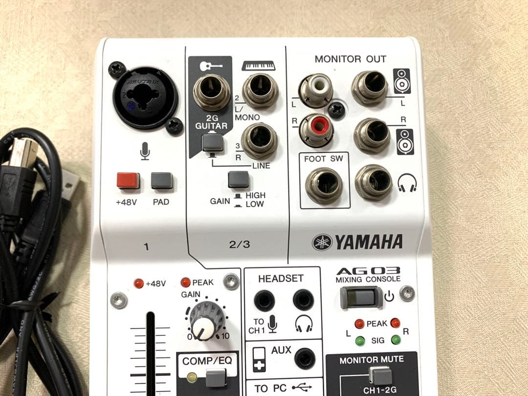 Yamaha Analog Mixer Ag03