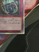 Yu -Gi -Oh! Ocg Duel Monsters 25Th