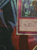 Yu -Gi -Oh! Ocg Duel Monsters 25Th