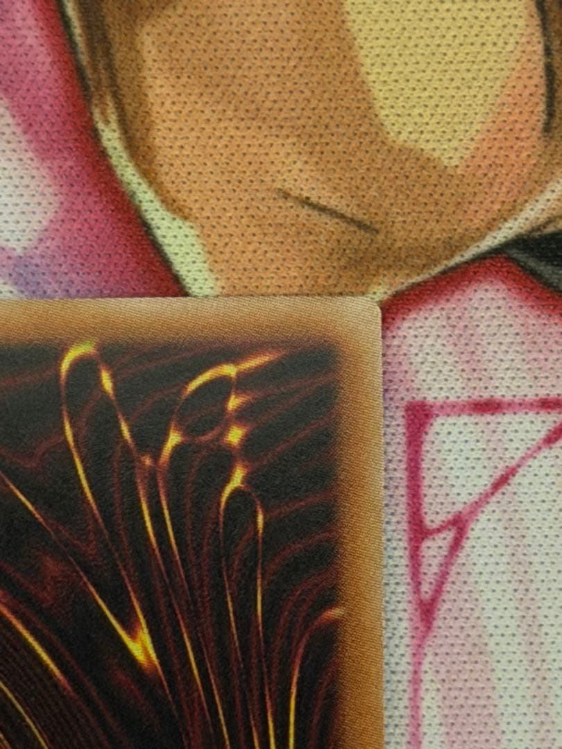 Yu -Gi -Oh! Ocg Duel Monsters 25Th